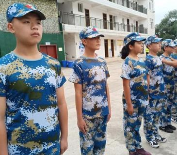 报名优惠