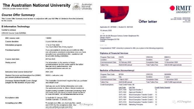 上海帕丁顿双语学校澳大利亚课程中心2019届毕业喜获offer