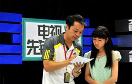 中视华韵(BTV艺考培训)