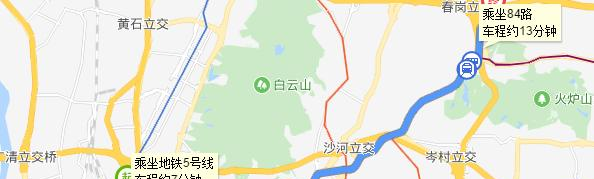 广东化工制药职业技术学院（中专部）地址在哪里