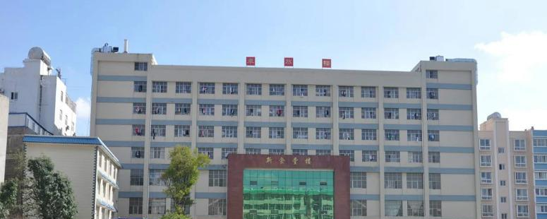 截图_20211116125500