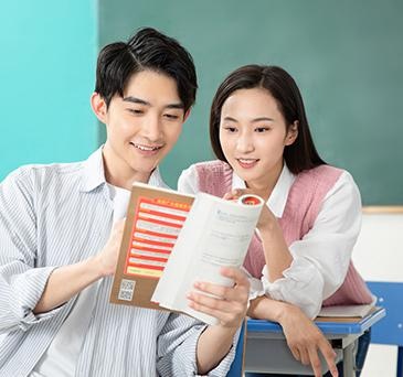 出国留学基本条件