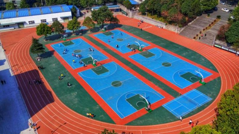 吉首市民族幼儿师范学校