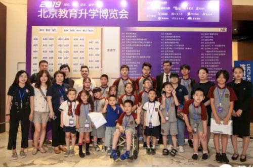 北京明诚外国语学校