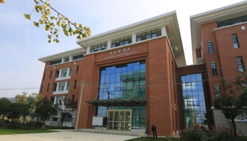 遵义卫生学校2018年报名条件、招生对象