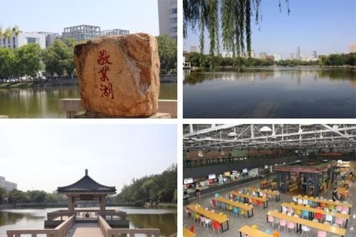 天津哈珀