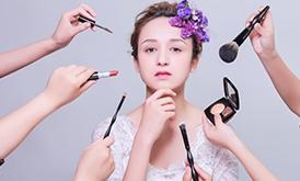 爱美的女性