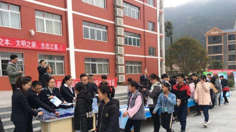 锦屏中等职业技术学校