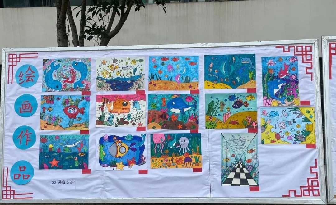 安远中等专业学校