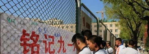 北京水利水电学校2022年招生办