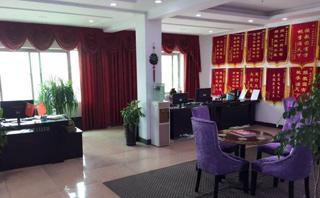 德州飞剪培训学校