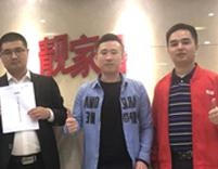 工作介绍