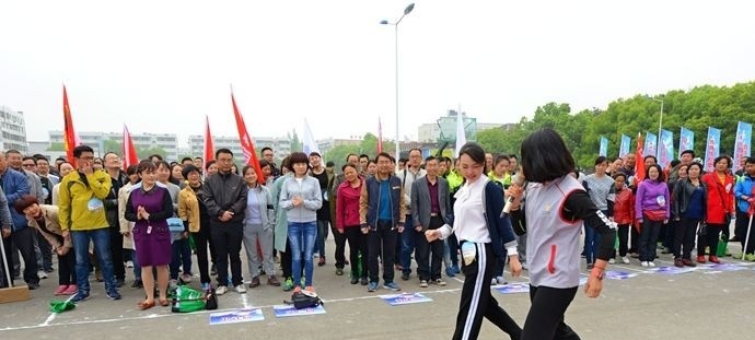 城固职业教育中心网站