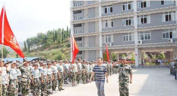 重庆市开县巨龙中等职业技术学校