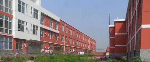 石家庄方正信息技术中等专业学校