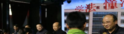 宜君县中学2020年学费、收费多少