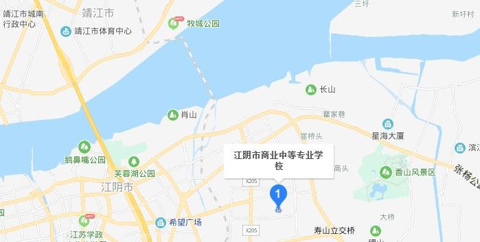 江阴商业中等专业学校地址在哪里