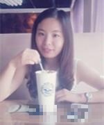 张婕