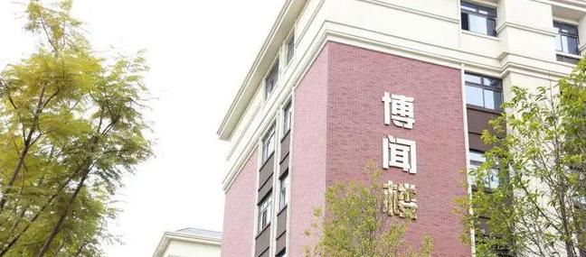 海南博雅高级中学地址在哪里，哪个地区，哪个城市