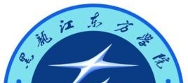 黑龙江东方学院是211吗？(附黑龙江211大学名单) 
