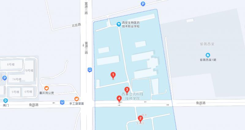 西安立讯科技技师学院2022年地理位置