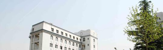 北京体育职业学院单招简章