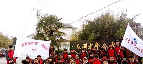 扬州市天海职业技术学校怎么样、好不好