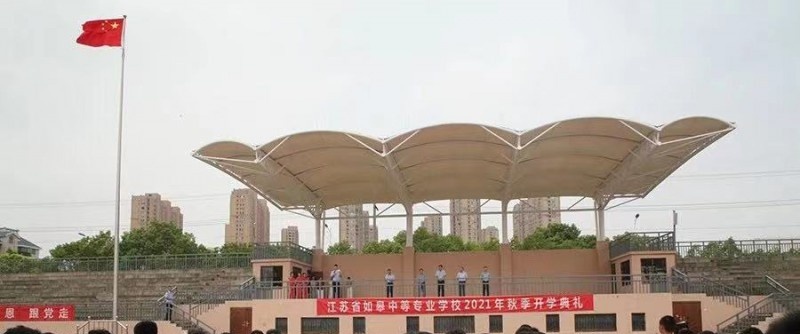 江苏如皋中等专业学校2022年招生办