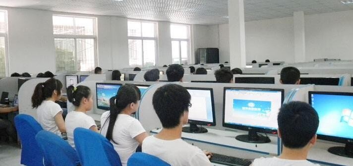 遵义计算机学校