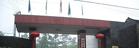 截图20181128103023