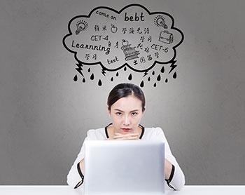 济南托福100分班配图