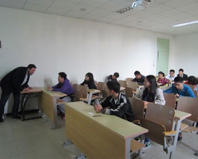 北京语言大学出国留学人员培训部