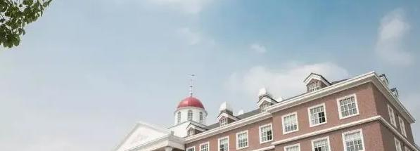 武汉为明国际学校小学部