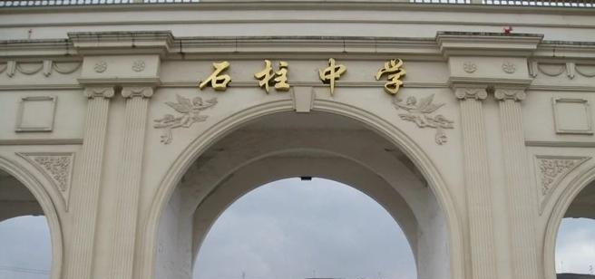 截图_20211118210935