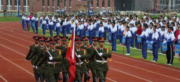 金堂职业高级中学2021年排名