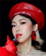 阿蔚