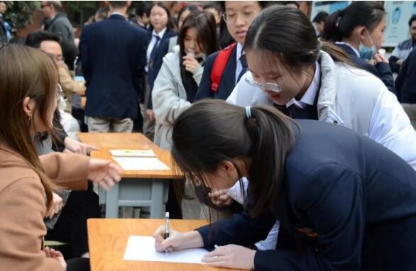 牛津国际公学成都学校.jpg