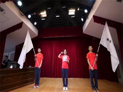 青岛英姿学校国际部