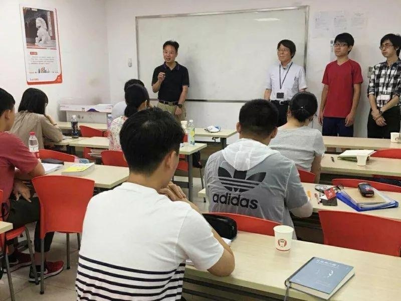 上海出国留学培训