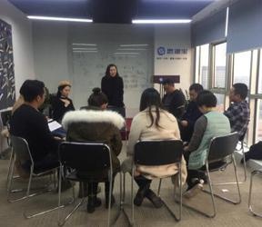 武汉思训家人际关系课堂