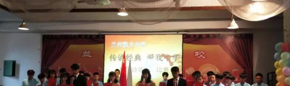 7截图_20200916152849