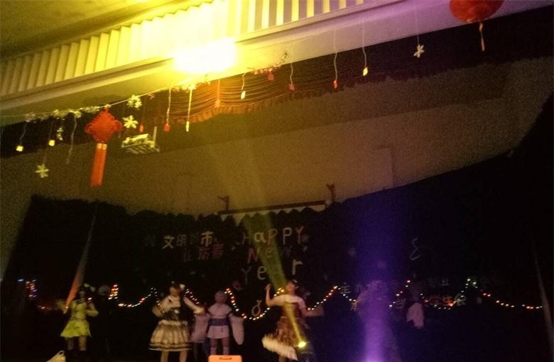 自贡旅游职业高级中学