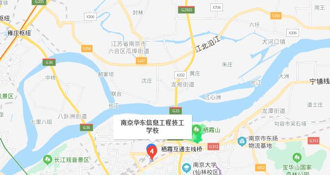 南京信息工程技工学校