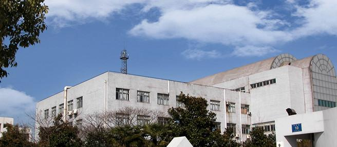 南京实验国际学校2020年招生简章