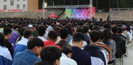 贵阳电子职业学校2020年招生办