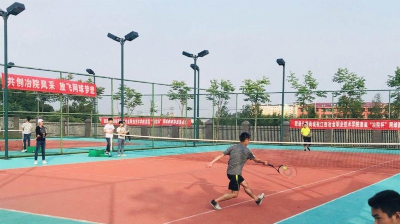 江西冶金工业学校
