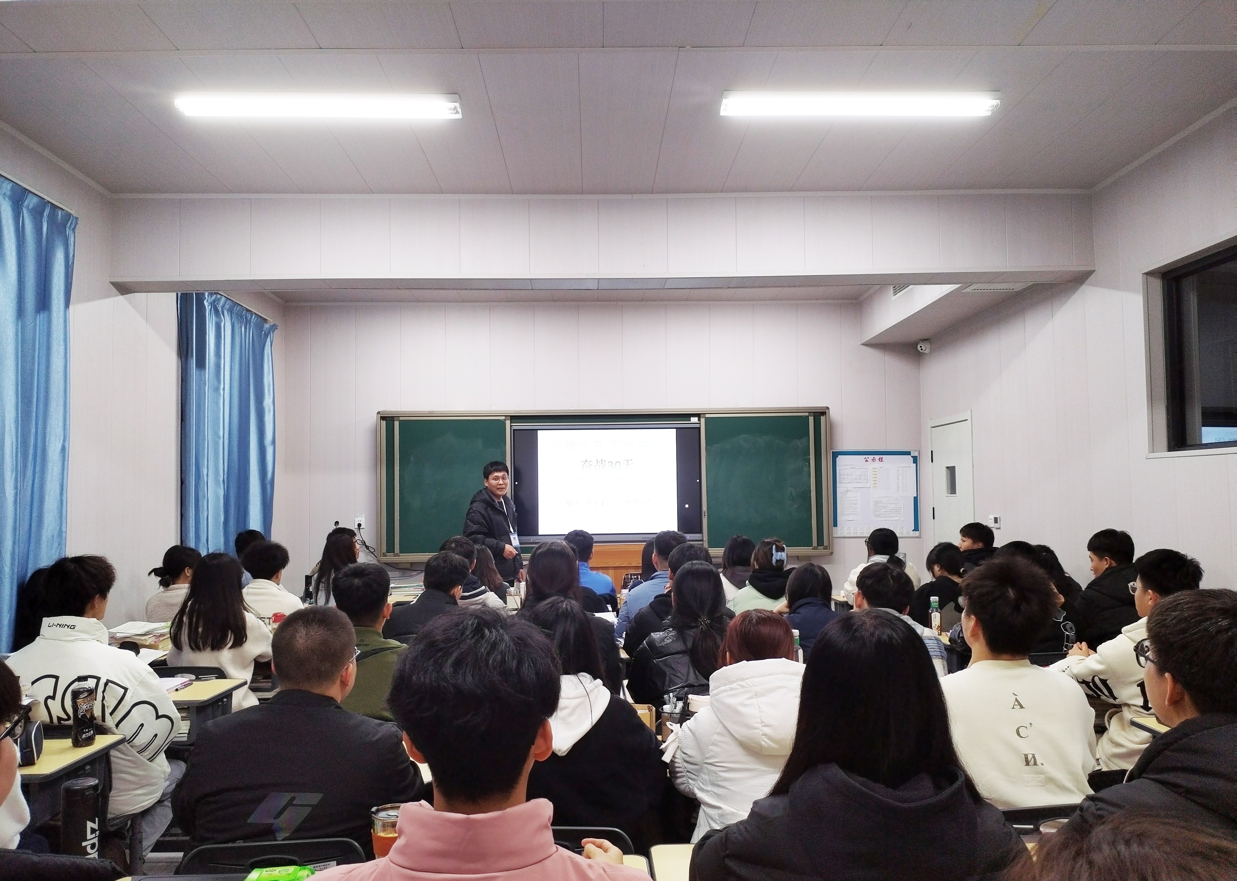 石家庄和平医学中等专业学校