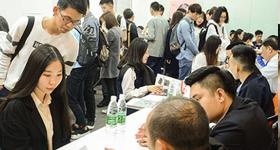 招聘会