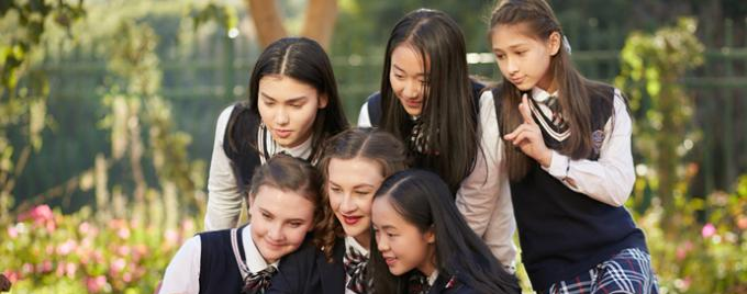 瑞得福国际学校地址在哪里