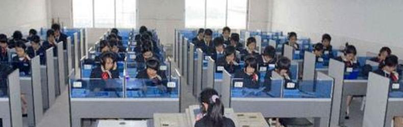 东莞南华职业技术学校招生办